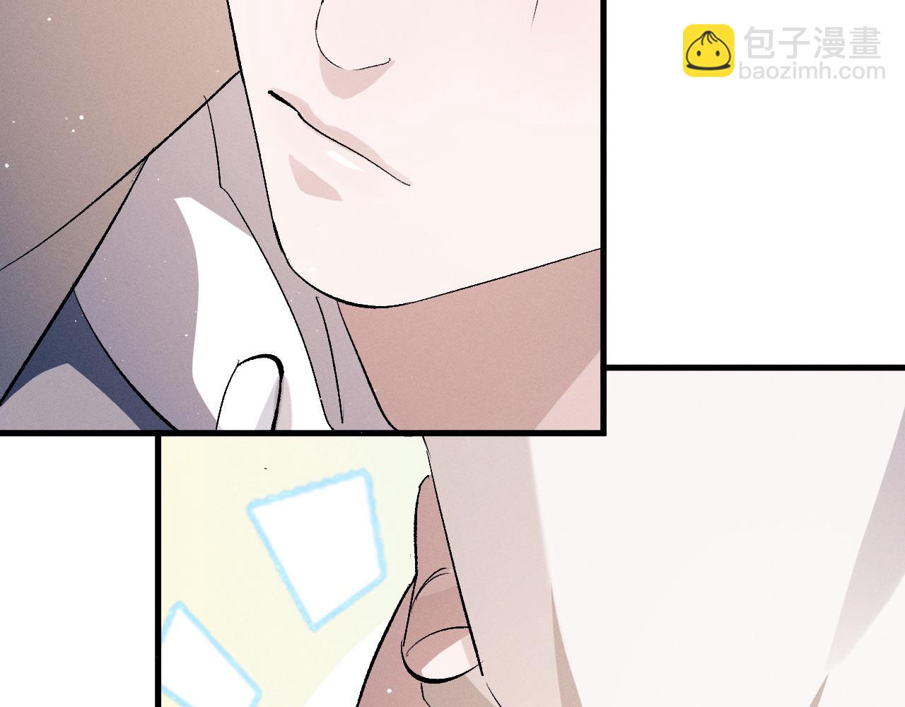 第76话 逛街去！(1/2)-第79话