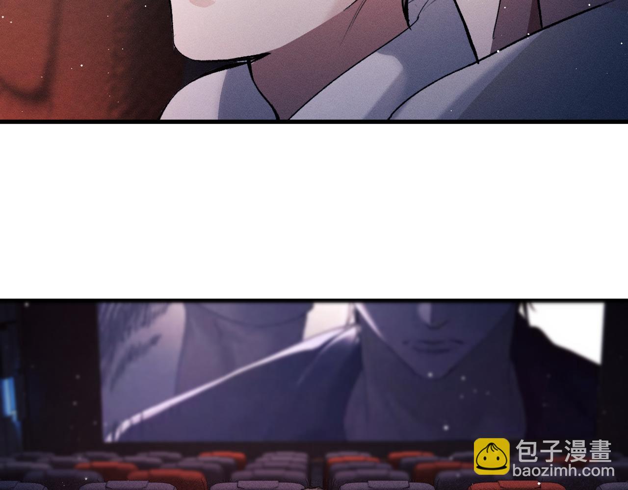 第78话 丞哥心疼了(1/2)-第81话