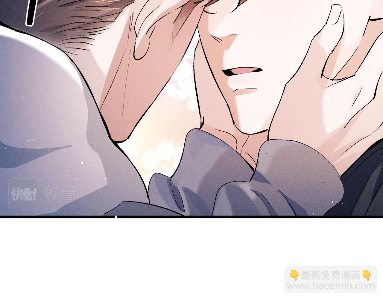 第80话 给丞哥换绷带(1/2)-第83话
