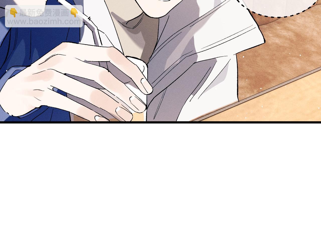 第82话 醋王附体(1/2)-第85话