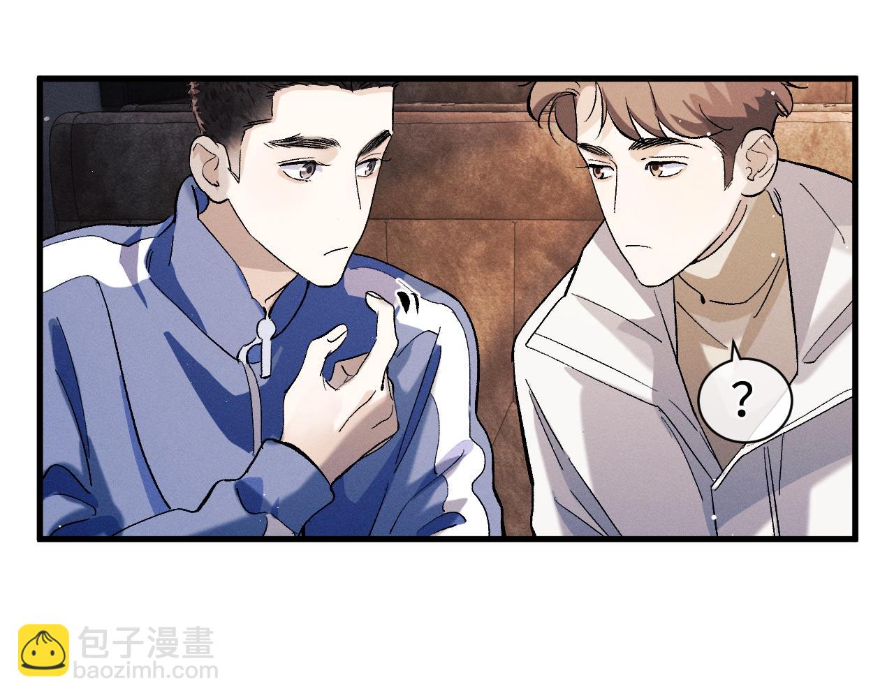 第82话 醋王附体(1/2)-第85话