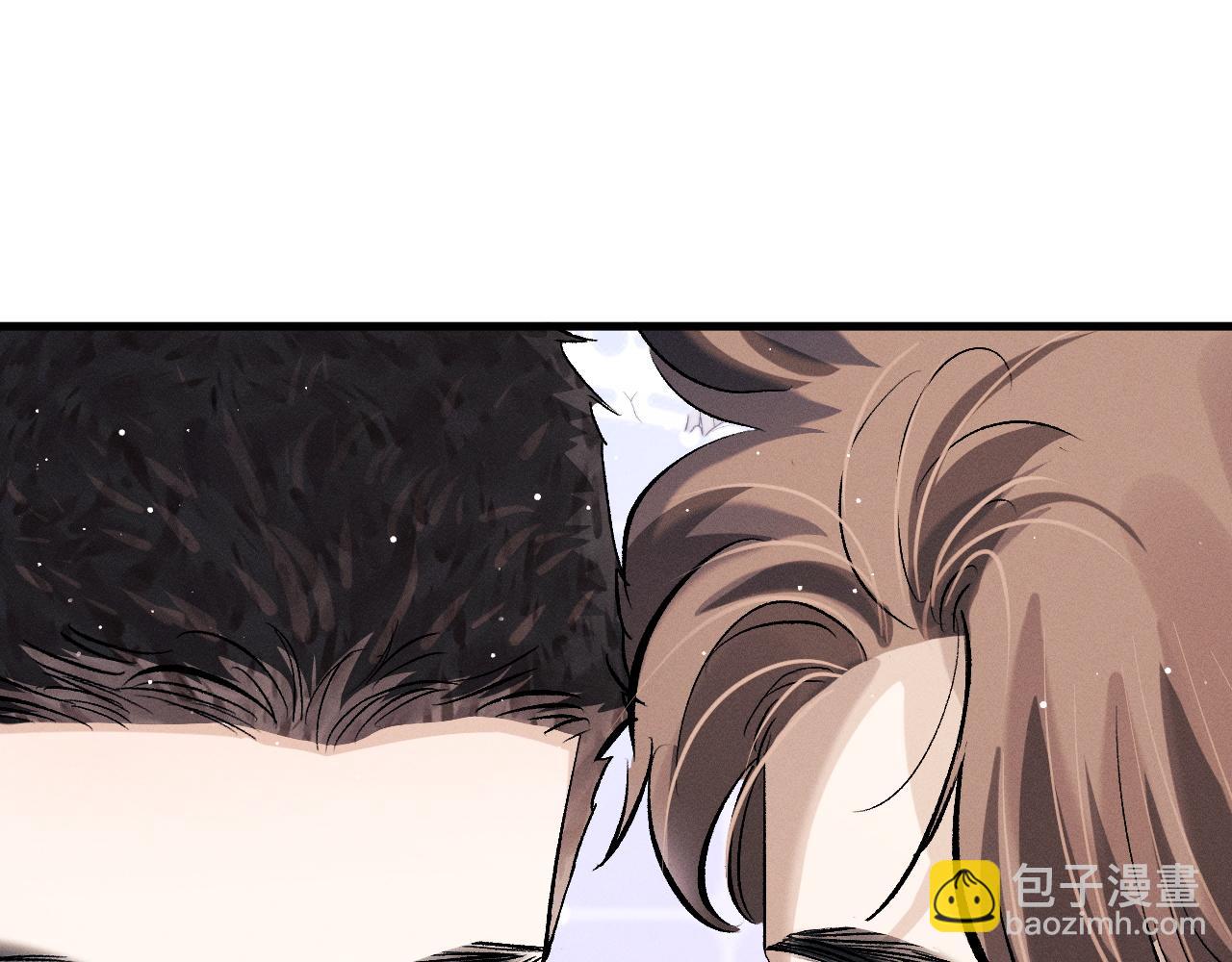 第82话 醋王附体(1/2)-第85话