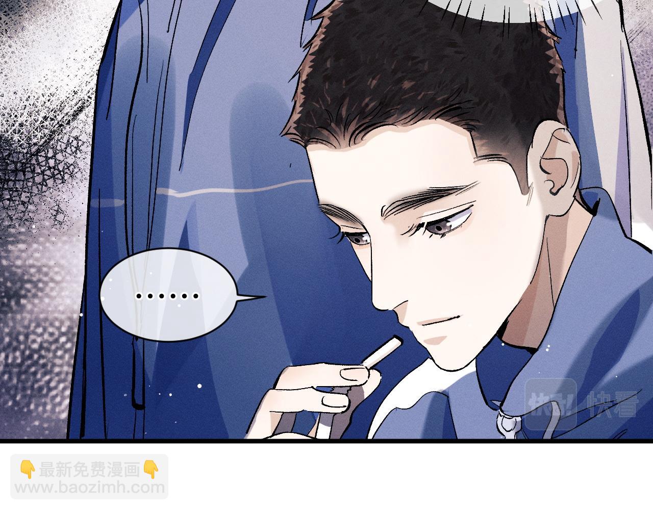 第82话 醋王附体(1/2)-第85话