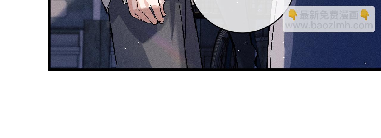 第82话 醋王附体(1/2)-第85话