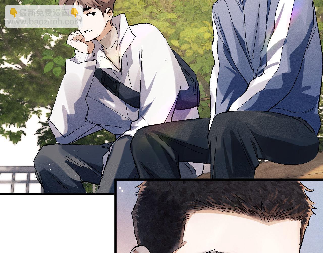 第86话 我的把柄(1/3)-第89话