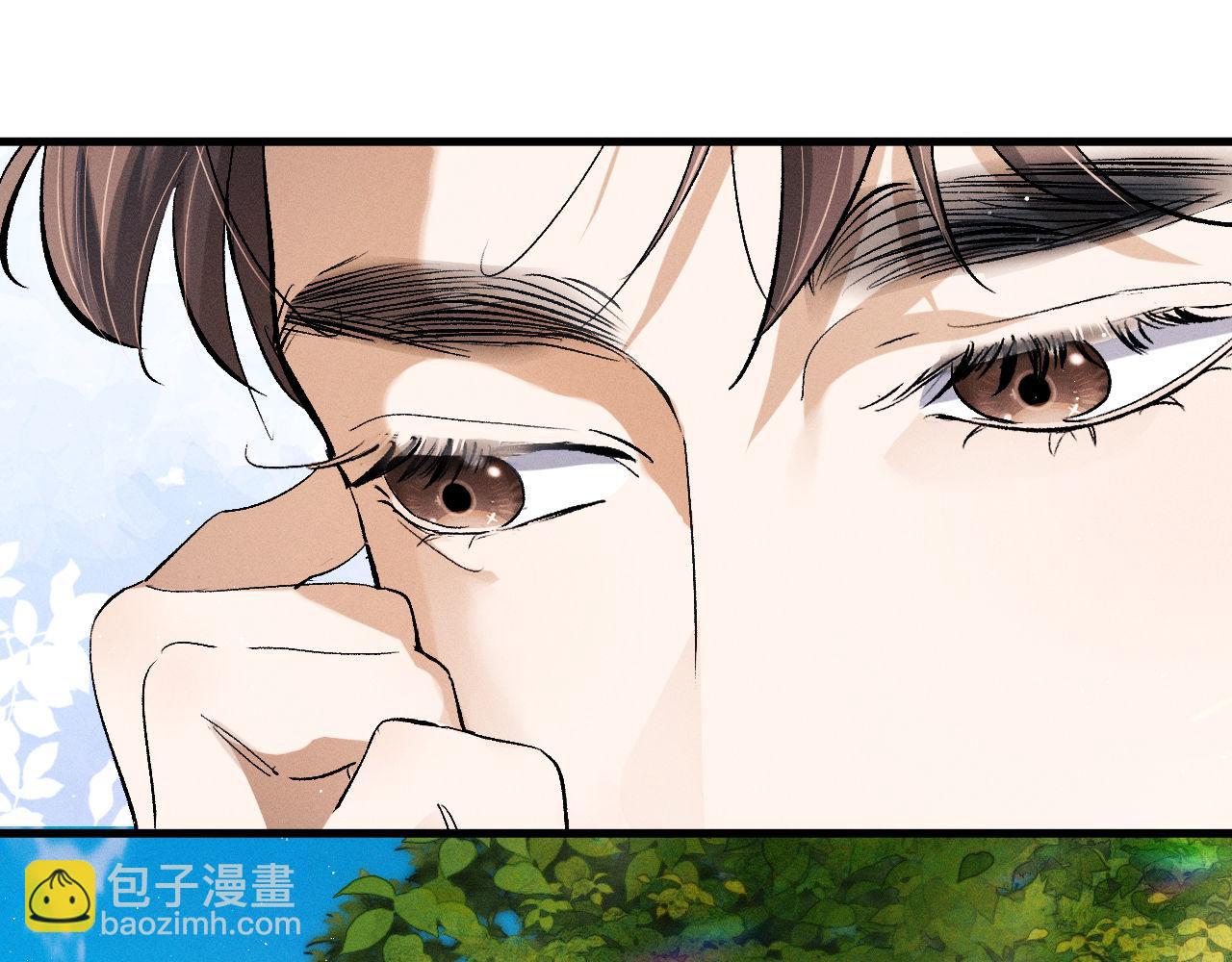 第86话 我的把柄(1/3)-第89话