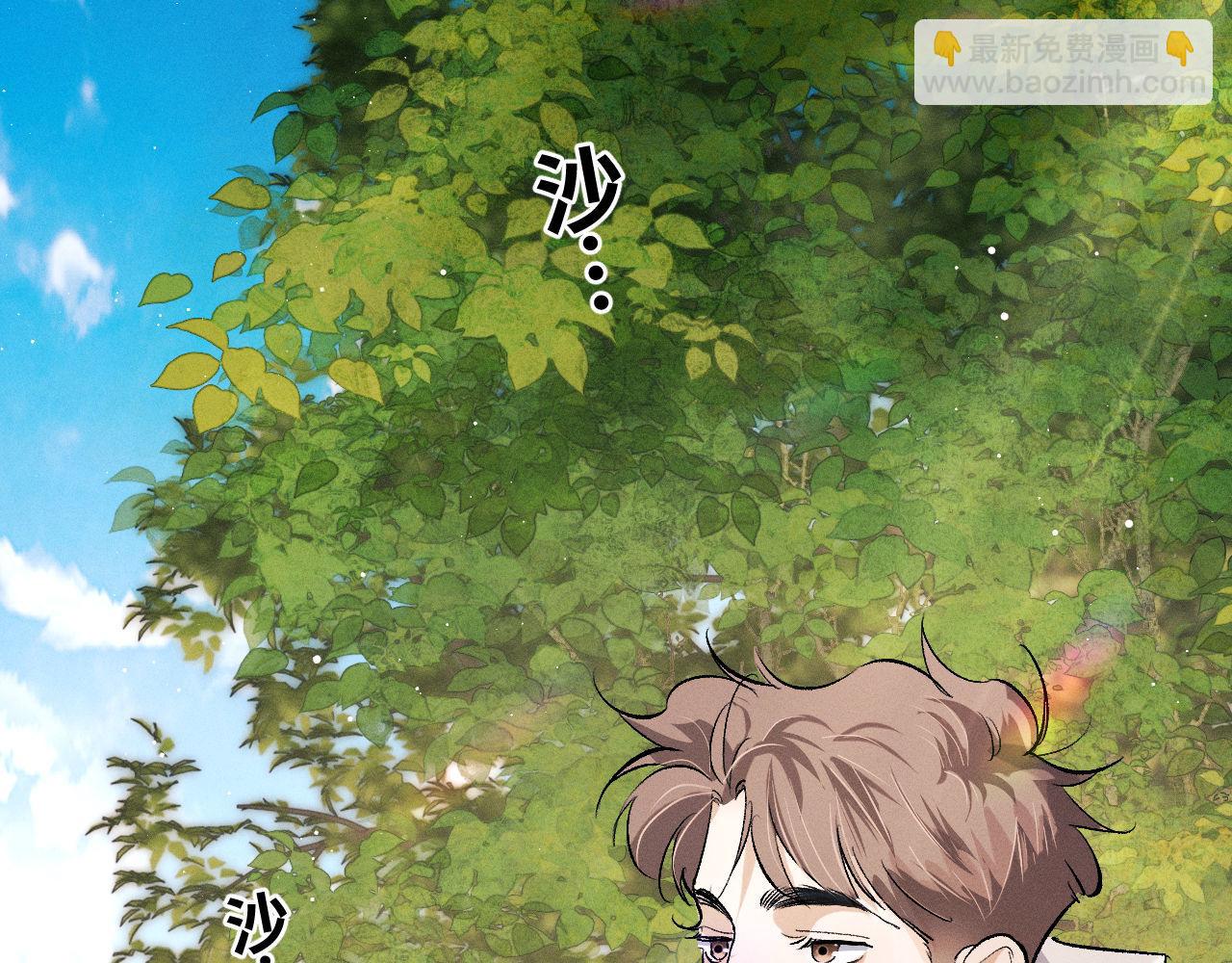 第86话 我的把柄(1/3)-第89话