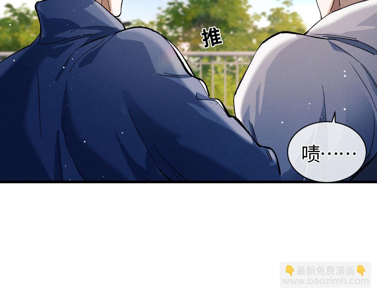 第86话 我的把柄(1/3)-第89话