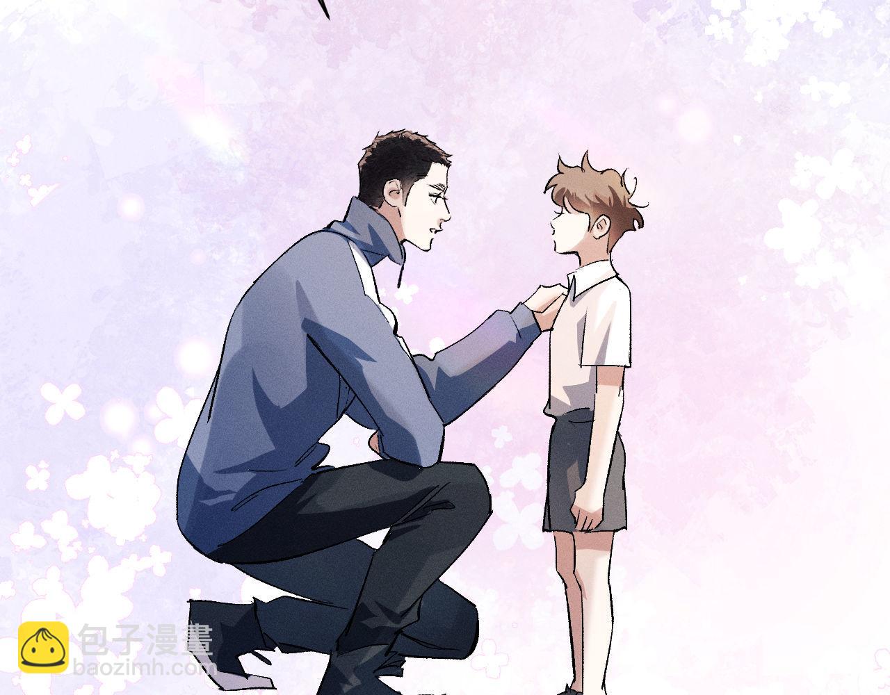 第86话 我的把柄(1/3)-第89话