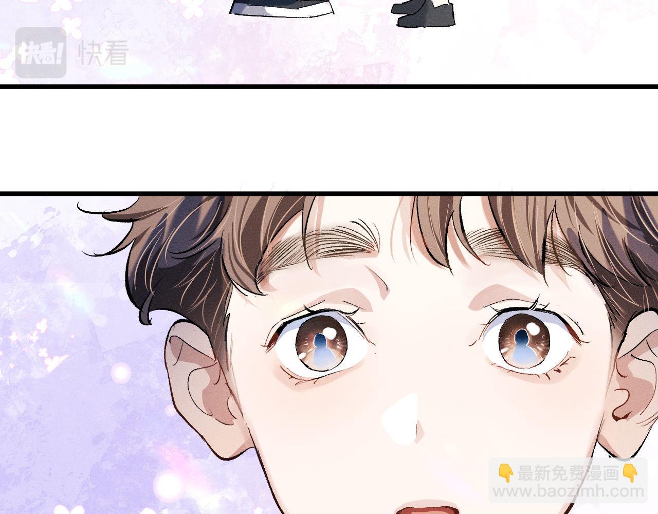 第86话 我的把柄(1/3)-第89话