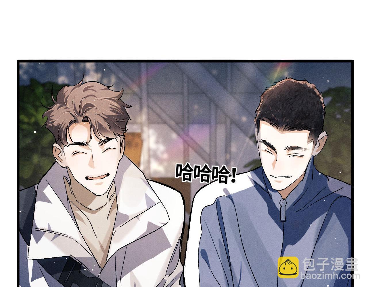 第86话 我的把柄(1/3)-第89话