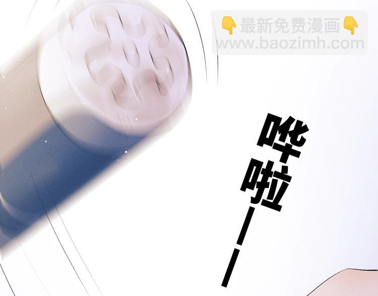 第4话 酷哥病倒了？(1/3)-第7话