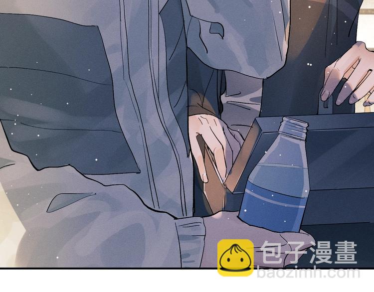 第4话 酷哥病倒了？(1/3)-第7话