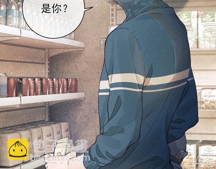 第4话 酷哥病倒了？(1/3)-第7话