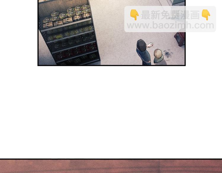 第4话 酷哥病倒了？(1/3)-第7话