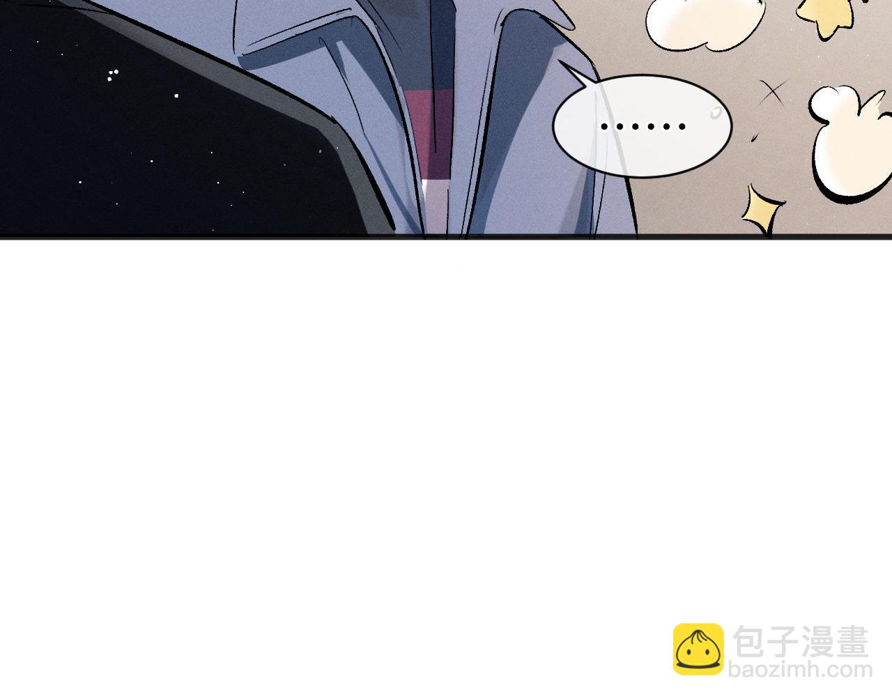 第88话 对，跟我一样纯情(1/3)-第91话