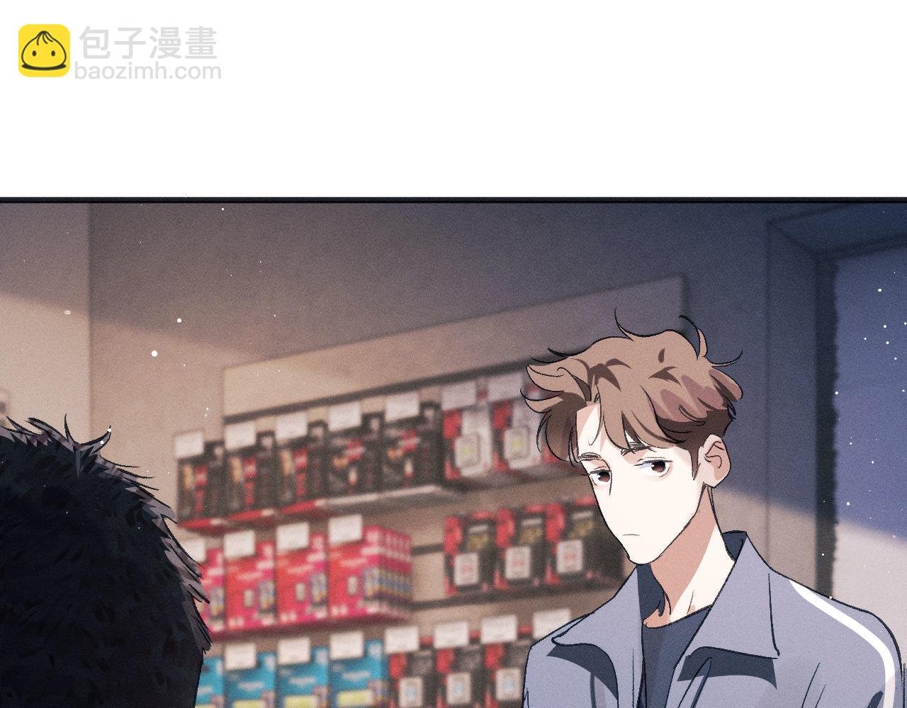 第88话 对，跟我一样纯情(1/3)-第91话