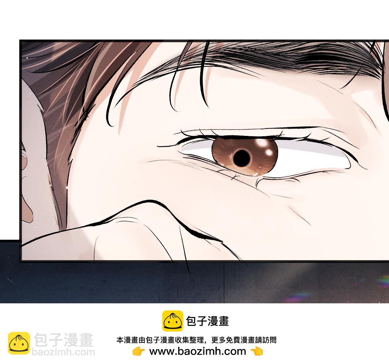 第90 眼里的你(1/2)-第93话