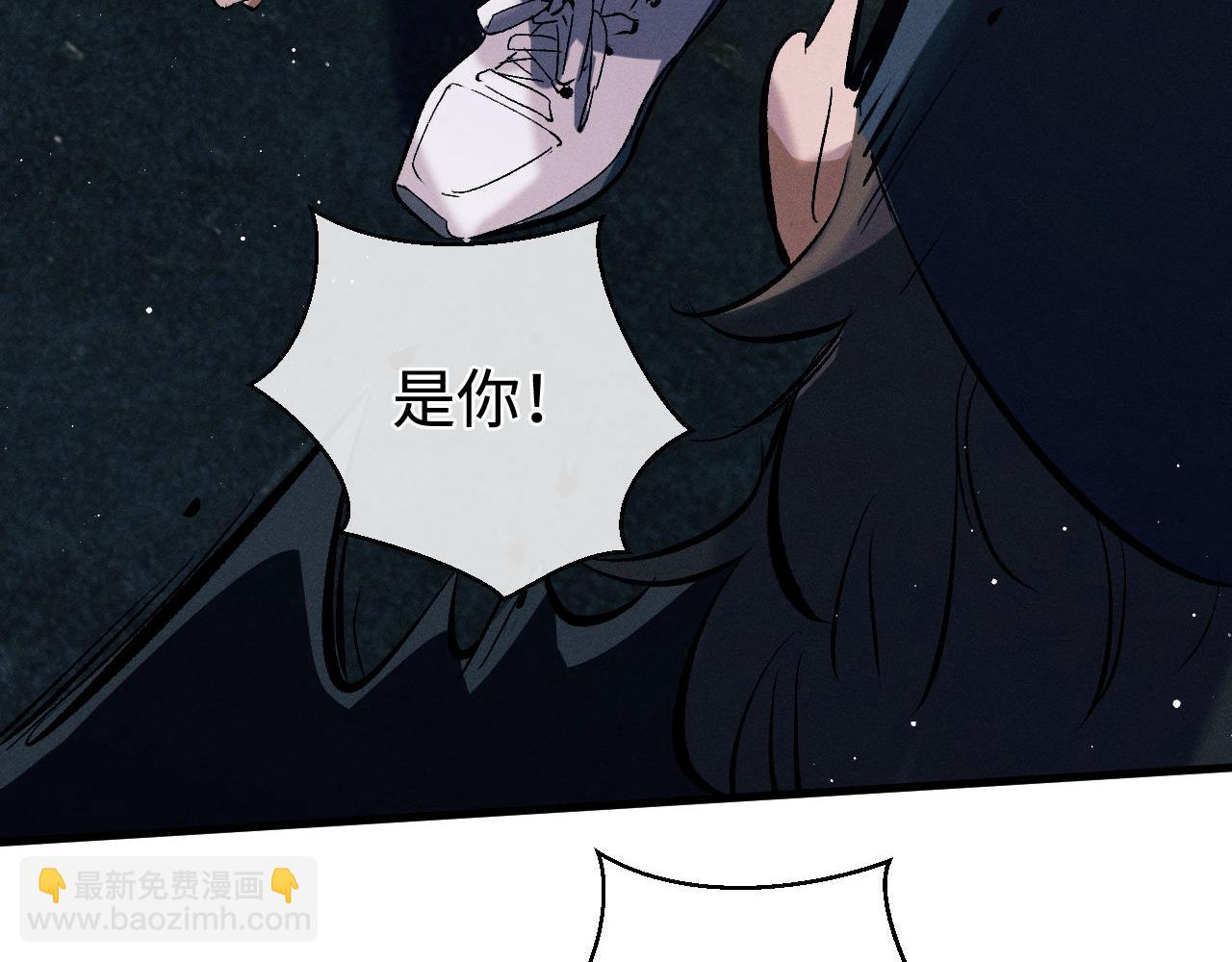 第92话 爆发(1/2)-第95话