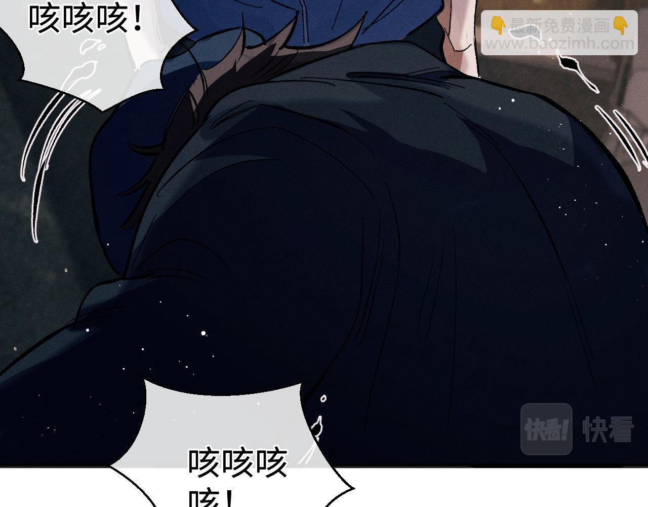 第92话 爆发(1/2)-第95话