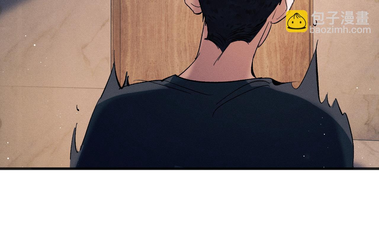 第94话 娇滴滴大飞(1/2)-第97话