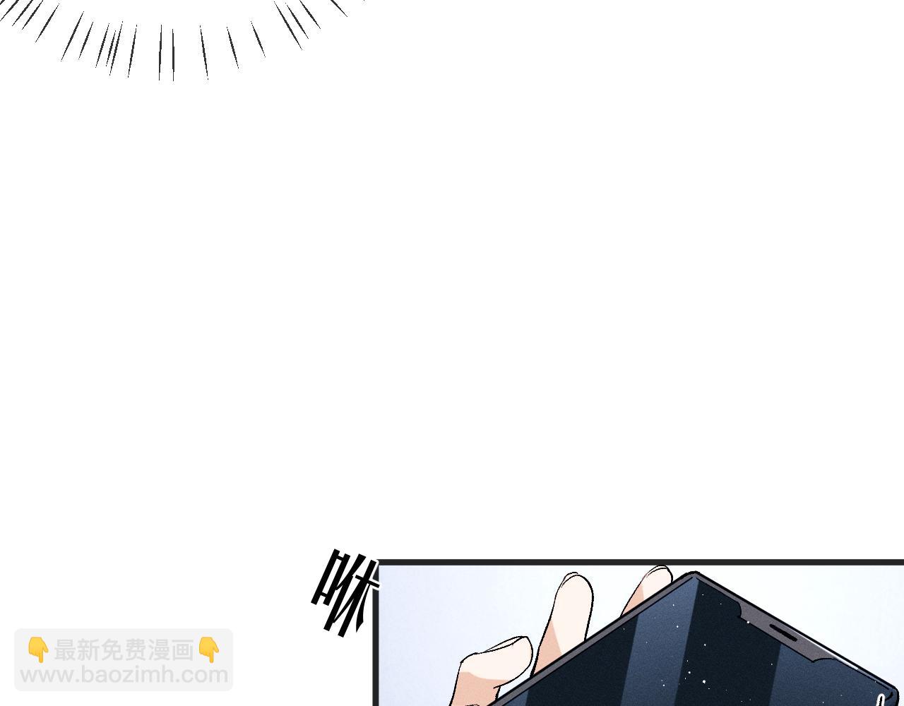 第96话 大飞剃头(1/3)-第99话