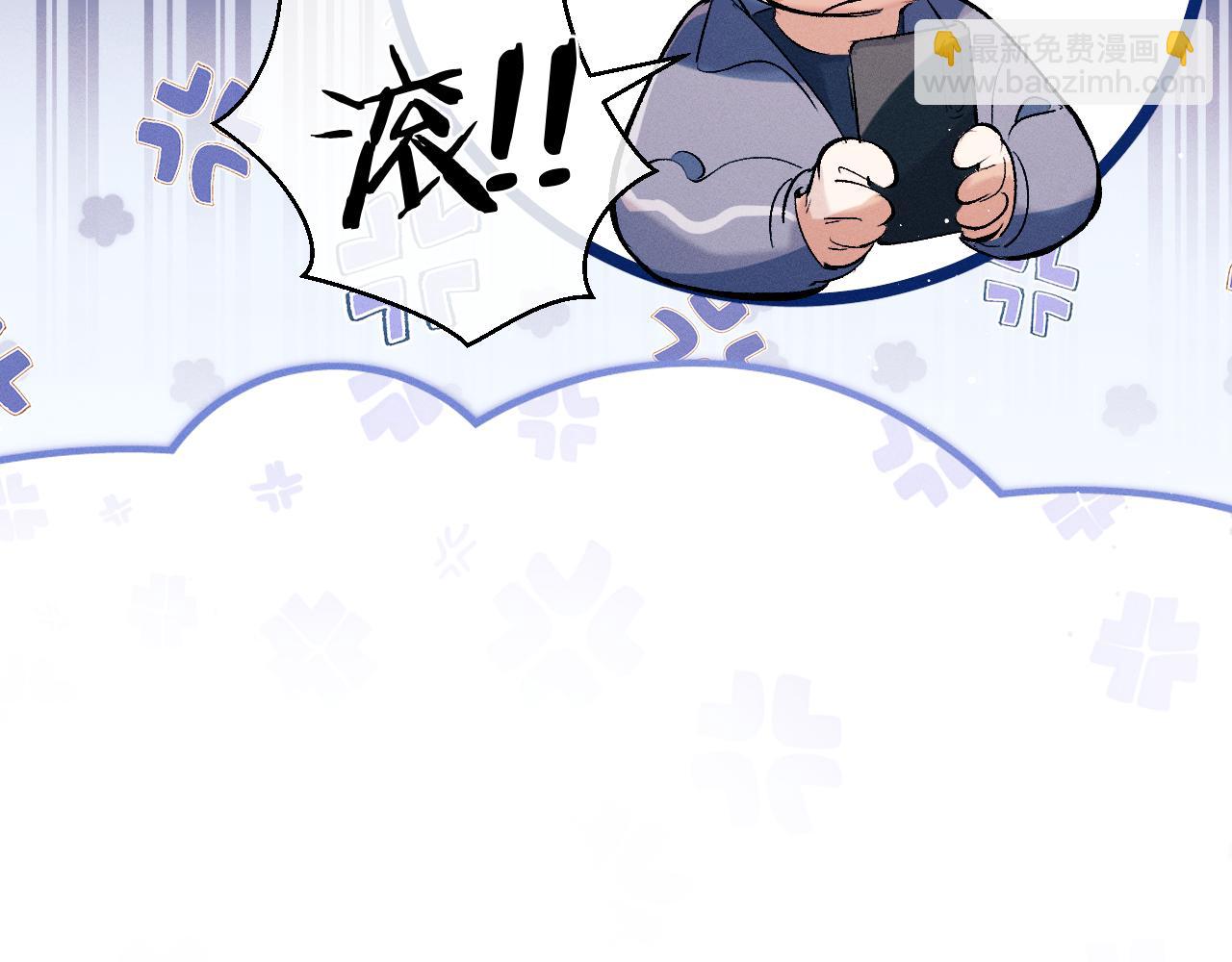第96话 大飞剃头(1/3)-第99话
