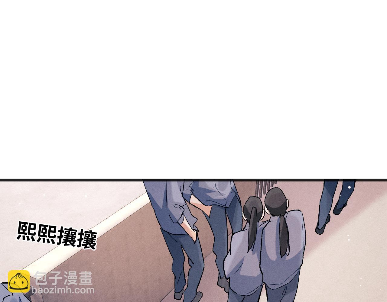 第96话 大飞剃头(1/3)-第99话