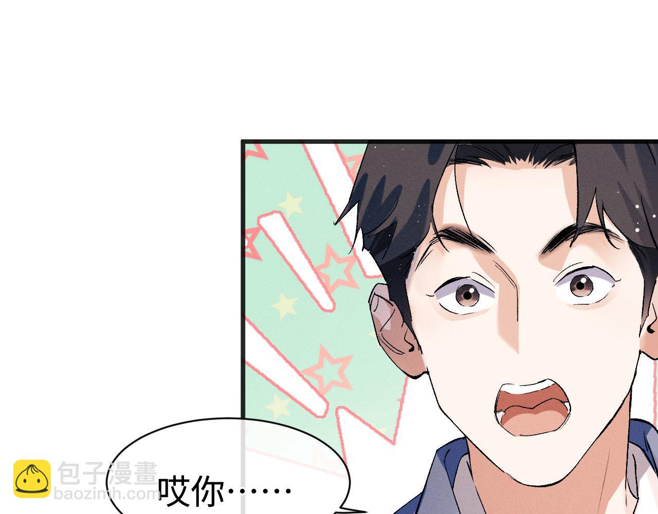 第96话 大飞剃头(1/3)-第99话
