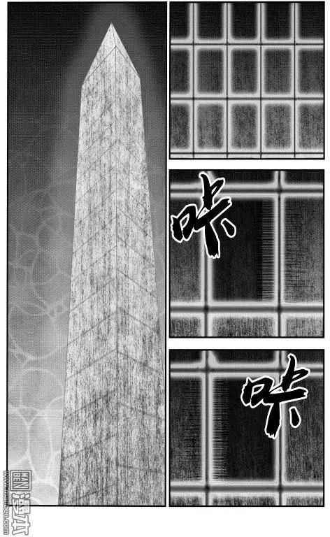 第107回 海底方尖碑上的人头-第107话