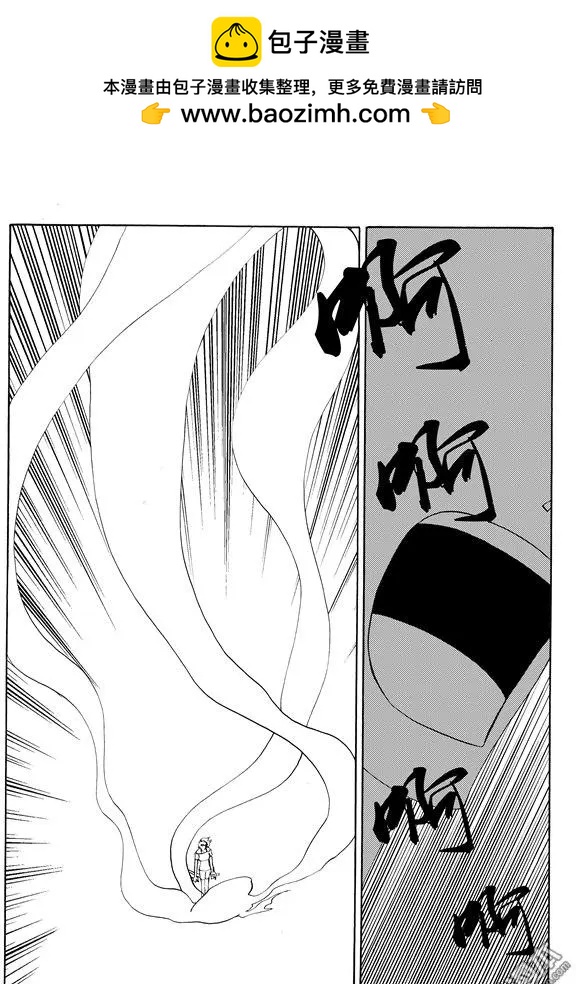 第115回 夺鼎（三）-第115话