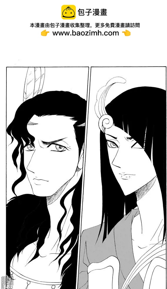 第119回 夺鼎（七）-第119话