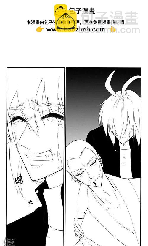 第153回 继续走-第153话
