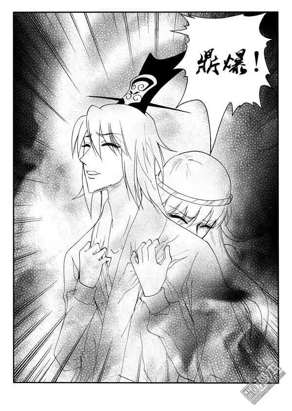 第163回 有幸再见你-第163话
