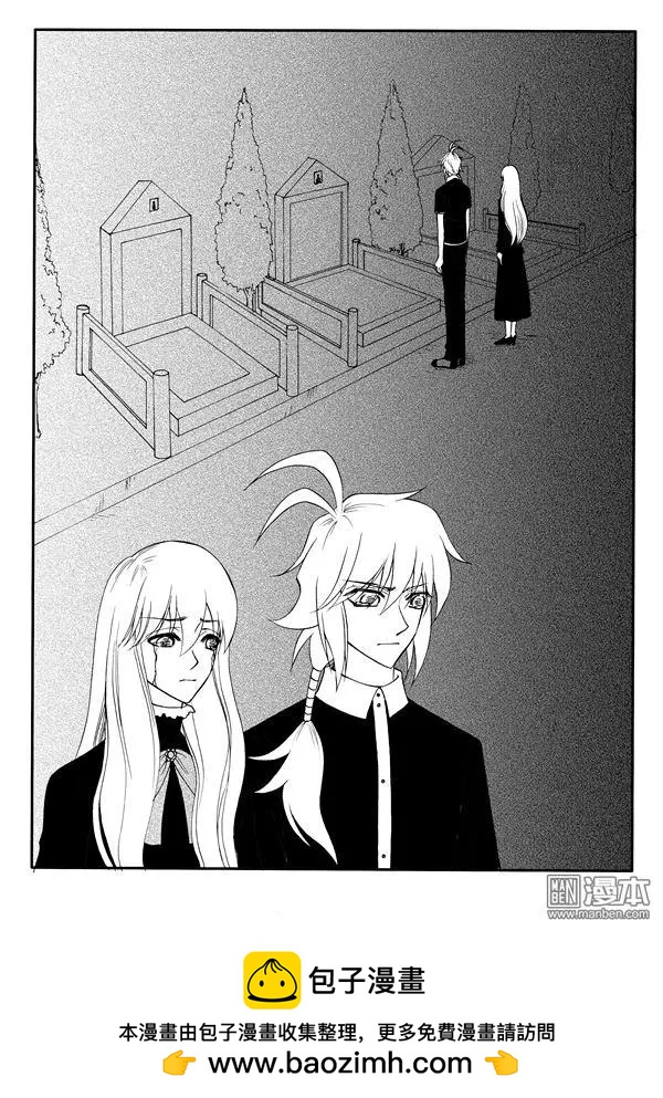 第165回 不一样的眼神-第165话