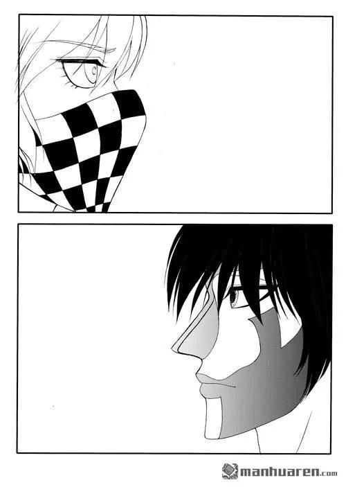 第169回 九鼎升级之术-第169话