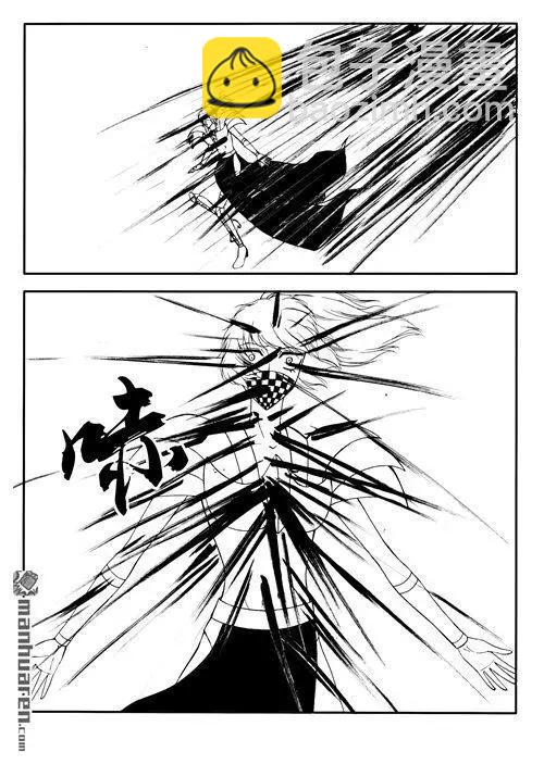 第171回 反噬-第171话