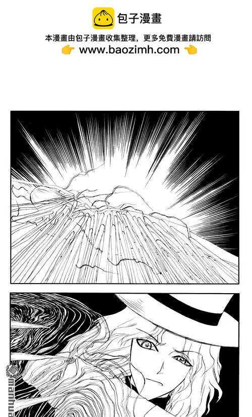 第177回 叛变的胡文生-第177话