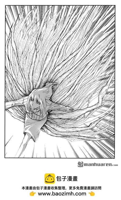 第177回 叛变的胡文生-第177话