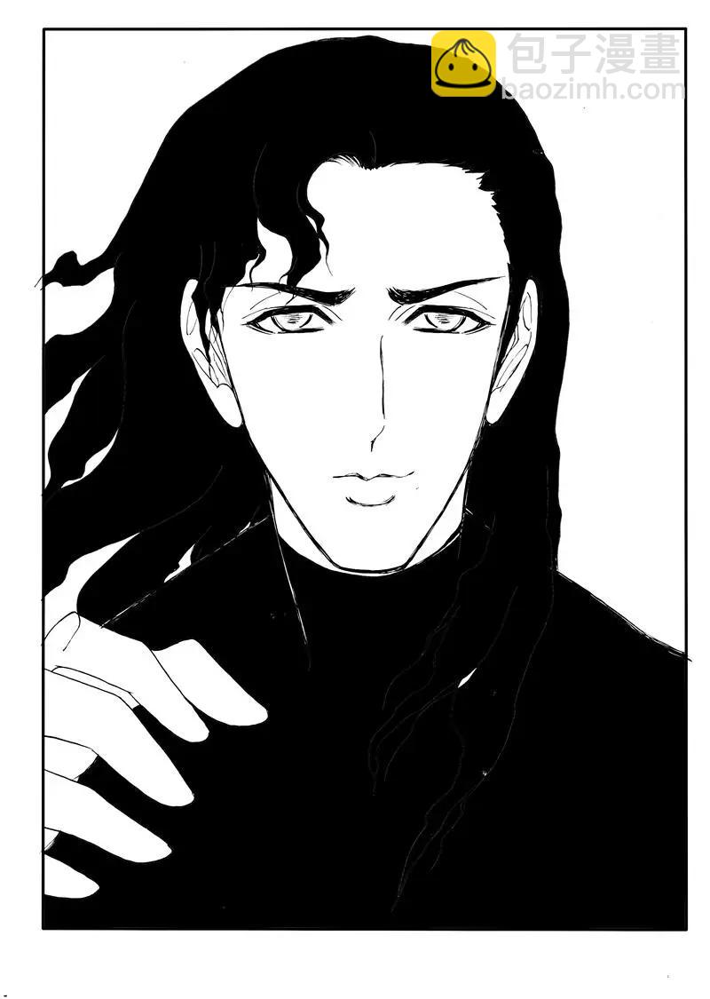 第194回 抽离-第193话