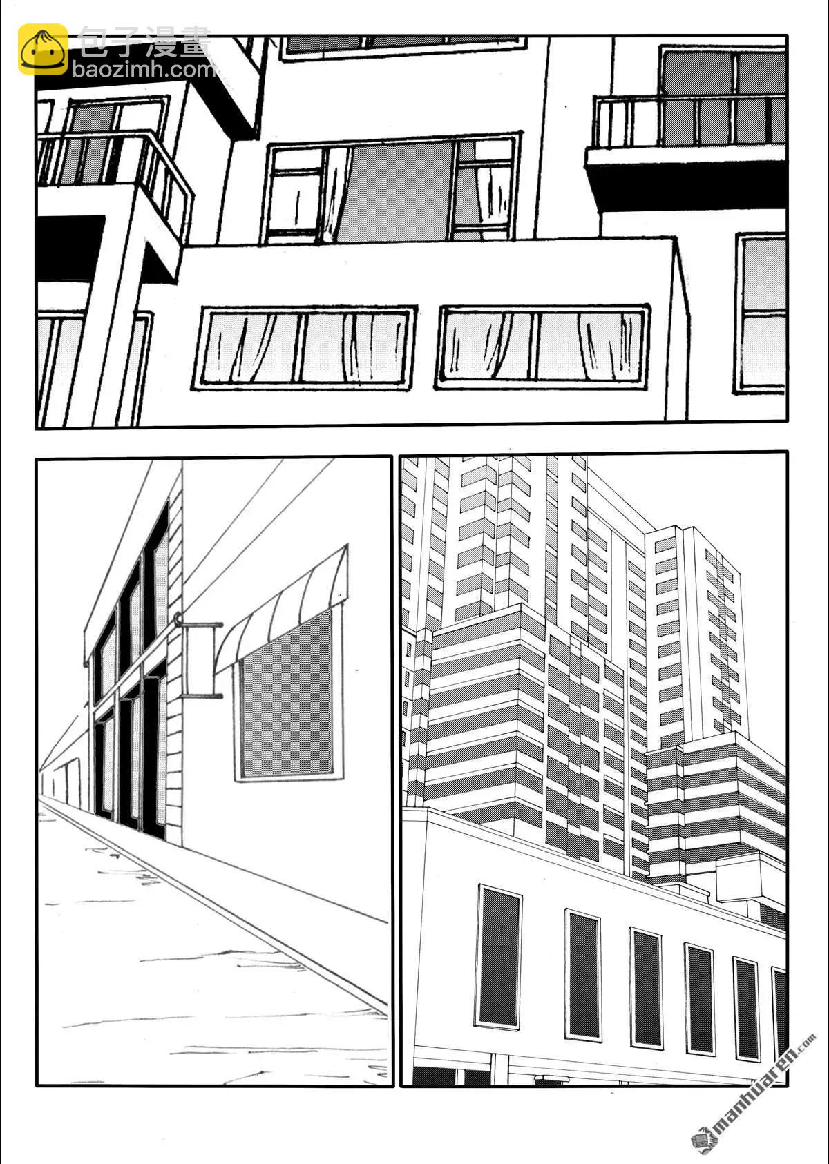 第212回 自投罗网-第211话
