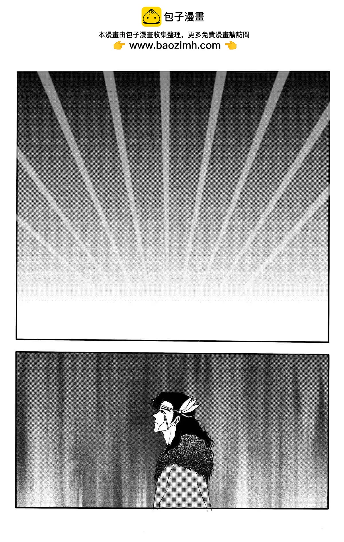 第218回 中计-第217话