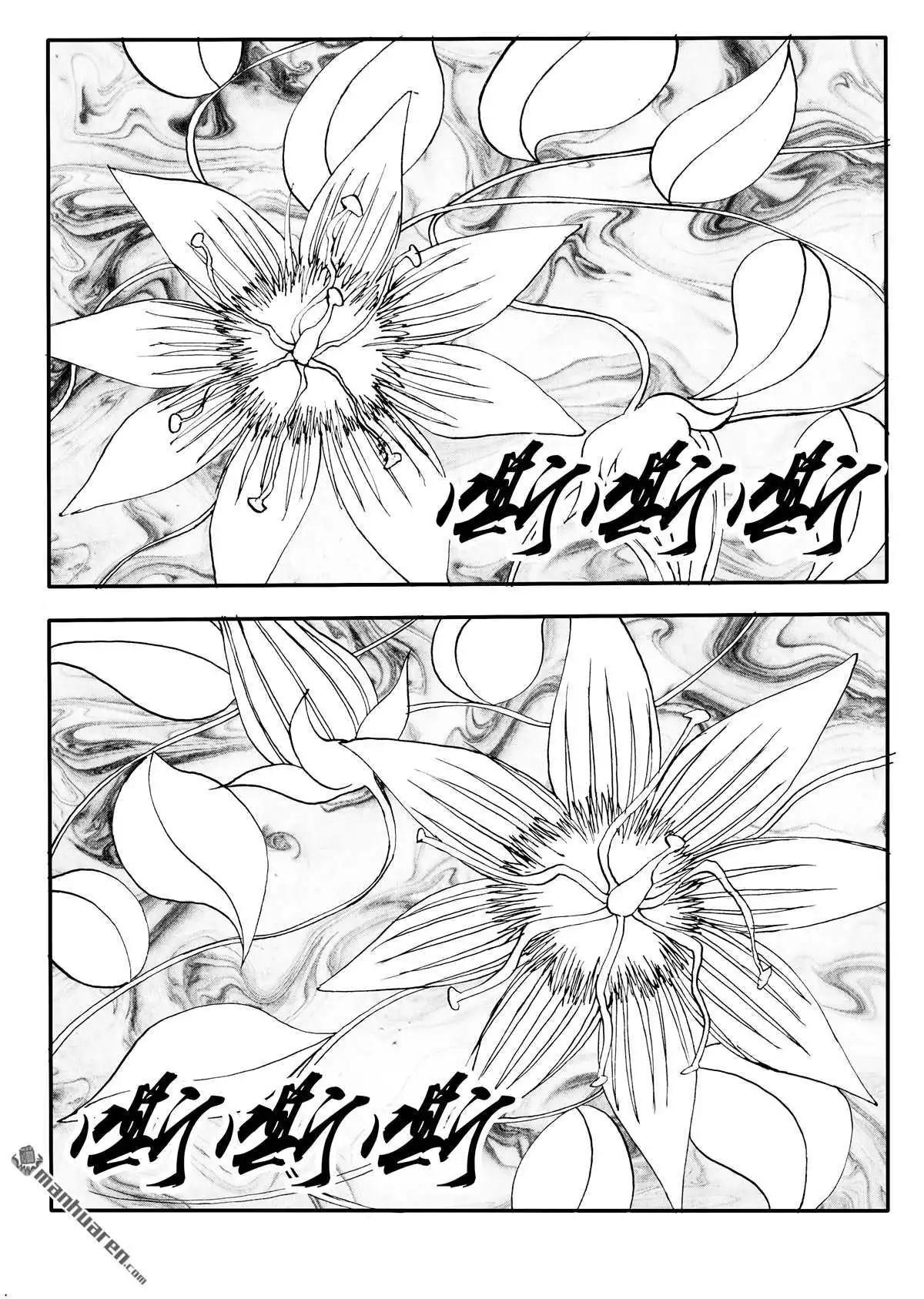 第224回 寄生花-第223话