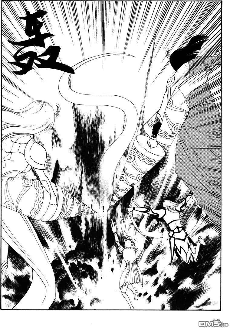 第55回 蛇殉八-第55话