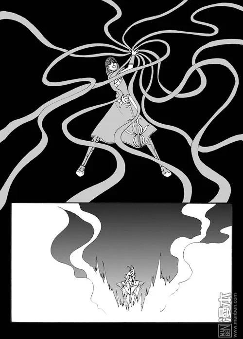 第61回 神秘的藤怪（中）-第61话