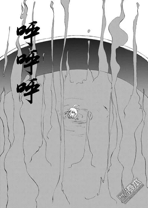 第65回 梦魇空间II-第65话