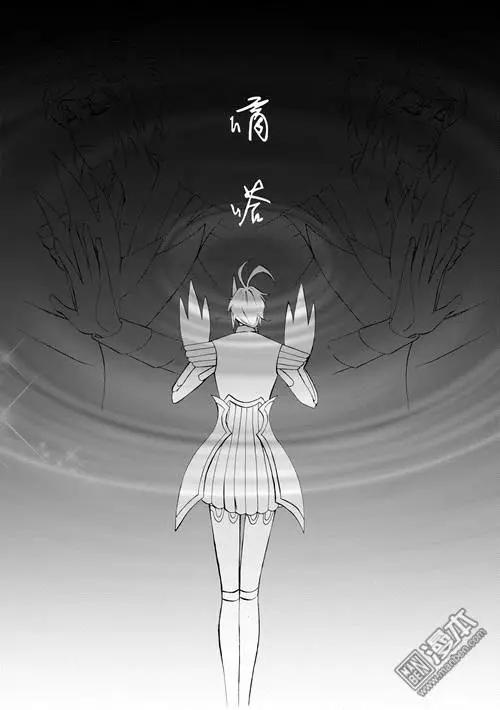 第69回 拼图（上）-第69话