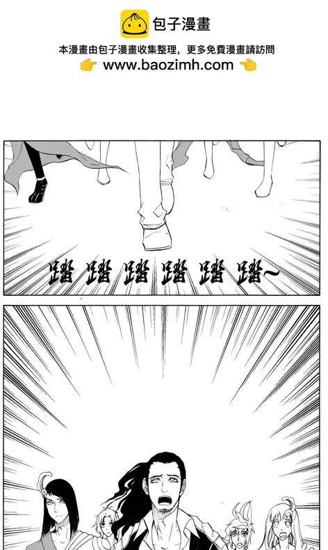 第77回 小孩不见了-第77话