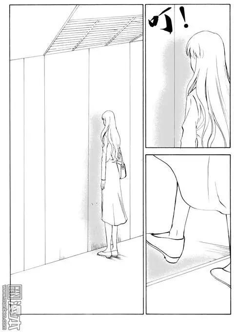 第87回 电梯惊魂-第87话
