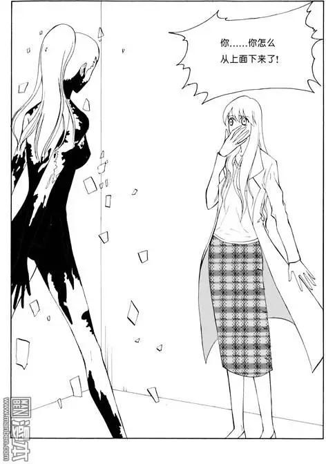 第87回 电梯惊魂-第87话